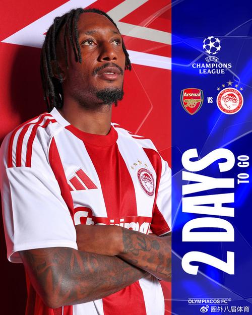 阿森纳近7场欧冠客场赢了6场，布鲁日今年欧冠丢24球为第二多（欧冠数据：阿森纳客场近7战6胜，布鲁日本赛季失24球第二多）